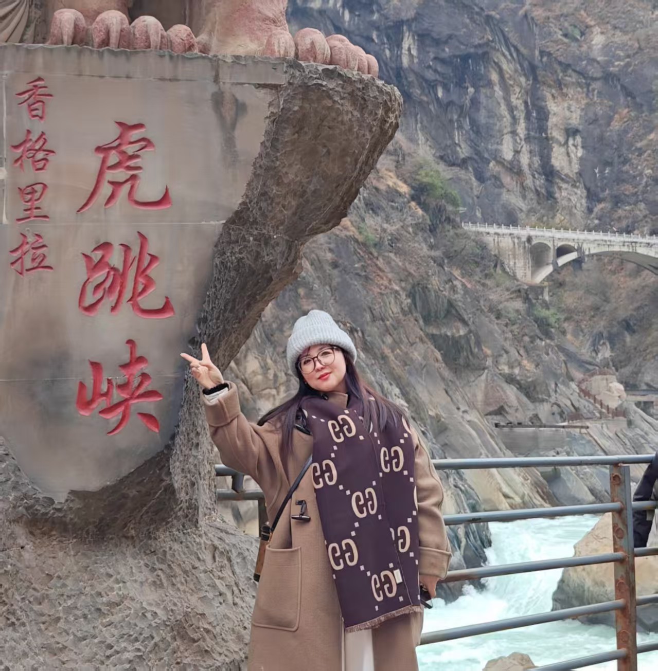 微信圖片_20250322201831.jpg